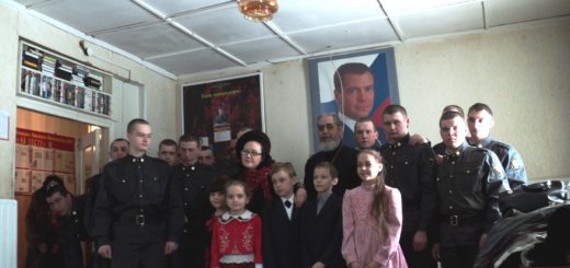 День защитника Отечества