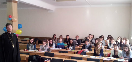 Встреча со священником