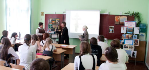 День книги в школе