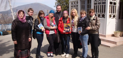 Традиция добрых дел