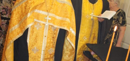 Освящение школы