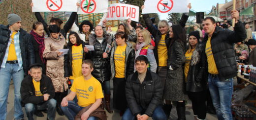 День православной молодежи в городе Пятигорске