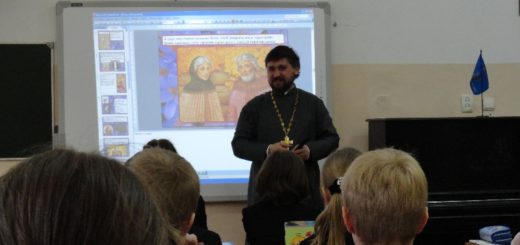 Открытый урок в СОШ № 19