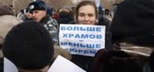 В Москве прошел пикет в защиту Программы строительства 200 храмов