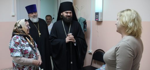 Епископ Феофилакт посетил онкологический диспансер города Пятигорска
