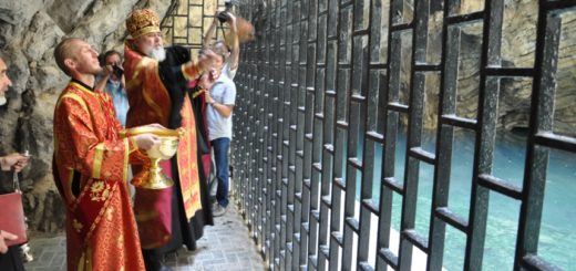 "Благословение Вод"