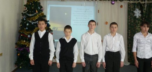 Радостный праздник Рождества