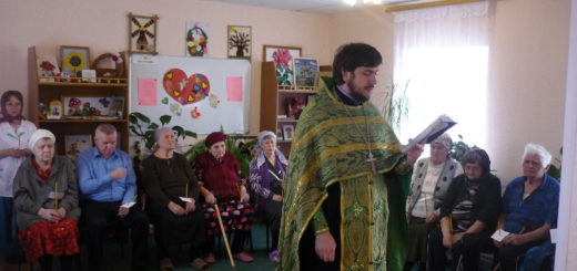 Соборование в доме пожилого человека поселка Винсады