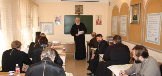 НАСТОЯТЕЛИ ХРАМОВ ПЯТИГОРСКОГО ГОРОДСКОГО ОКРУГА АКТИВНО ОБСУДИЛИ ФОРМИРОВАНИЕ ЗОН ПРИХОДСКОЙ ОТВЕТСТВЕННОСТИ