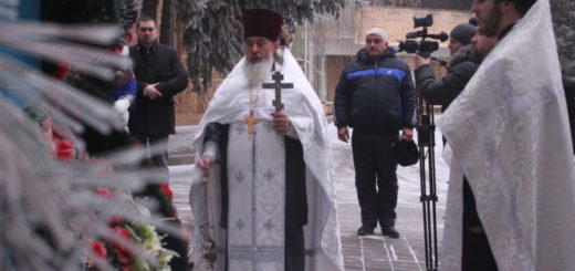 В Пятигорске помянули казаков,репрессированных в советские годы