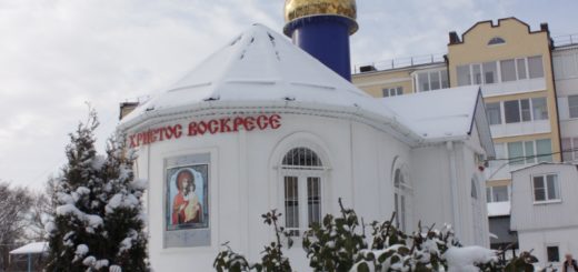 Год со дня трагической кончины протоиерея Сергия Бондаренко