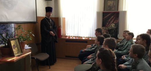 "Урок Мужества" для школьников