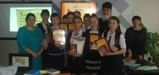 На конференции ребята рассказывали о славянской азбуке и православной литературе