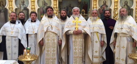 Многая и благая лета Пастырю!