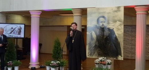 Священник принял участие в открытии "Лермонтовских сезонов"