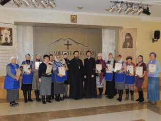 Волонтеров собора поблагодарили за усердные труды