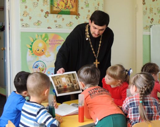 DSCN9413 Детям-о храме...