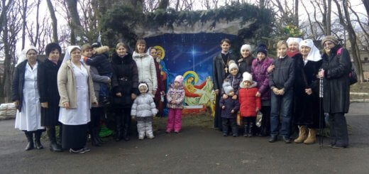 Рождественская миссия