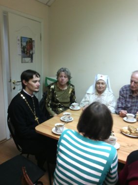 Рождественская миссия