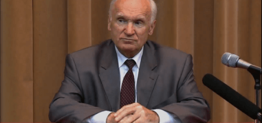 О настоящей власти... (Доктор богословия, профессор МПДА Осипов А.И.)