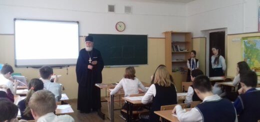 20180322 130652 520x245 - В школе №3 отпраздновали день православной книги