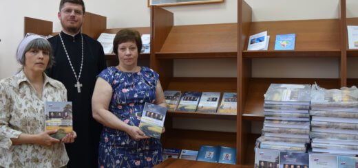 DSC 0371 520x245 - Книги-для школьных библиотек