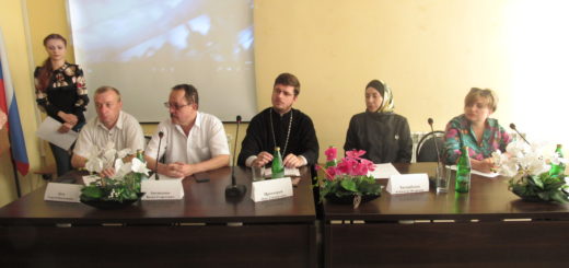 IMG 0558 520x245 - Очередной круглый стол,посвященный борьбе с терроризмом прошел в РЭУ им.Плеханова