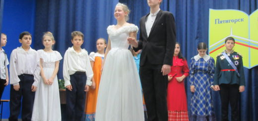 Коллектив "Юные таланты" представил спектакль о царской семье