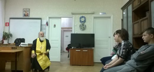 IMG 20181230 WA0004 520x245 - Рождественская исповедь в детском доме №32