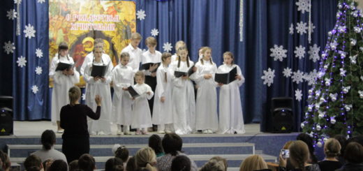 В рамках фестиваля состоялось награждение победителей и призёров городской Рождественской выставки «Светлое Рождество Христово»