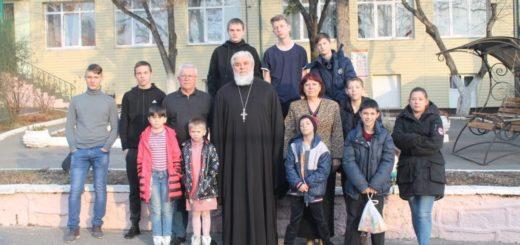 Дети наша главная забота.