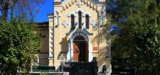 История храма, святителя Василия Великого.