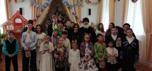 Рождество время милосердия.