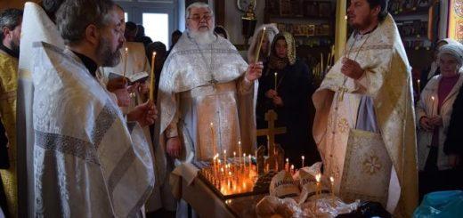 В Смоленском храме помянули протоиерея Сергия Бондаренко