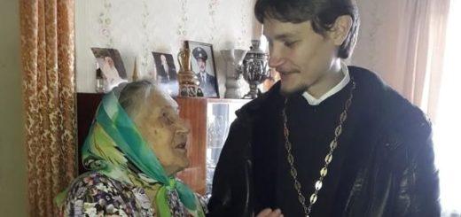 День рождения священника Александра Видяпина.