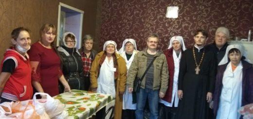 Дела милосердия, основа нашей веры.