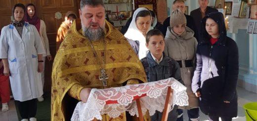 Молитва святителю Василию Великому в его храме.