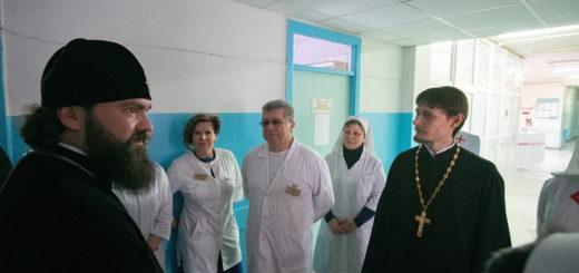 Архиепископ Феофилакт посетил Пятигорский родильный дом