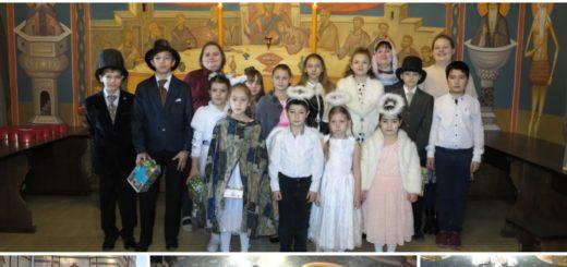 Свет Вифлиемской звезды привёл детей в Бештаугорский монастырь.