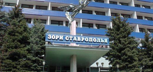 Свет Вифлеемской звезды.