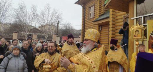 Престольный праздник трехсвятительского храма.