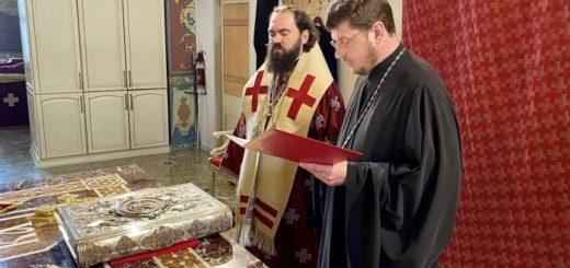 Настоятель Смоленского храма приведён к присяге секретаря епархиального суда.