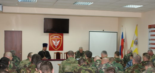 Встреча с военнослужащими.