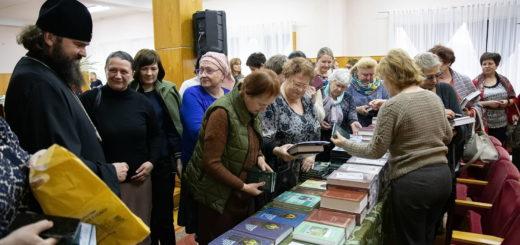 Архиепископ Феофилакт: "Запасайтесь книгами"