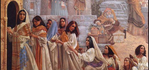 Светильник души