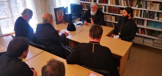 Собрание духовенства Пятигорского благочиния