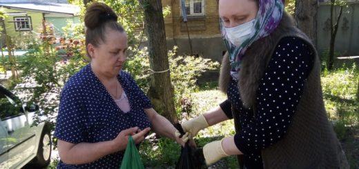 Приход поддерживает прихожан