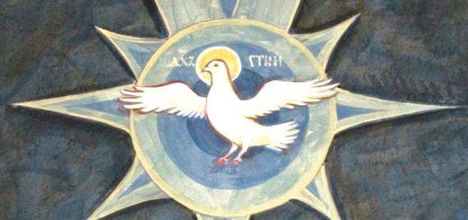 Радостный, загадочный и страшный.