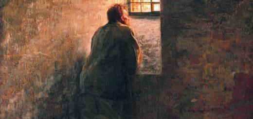 Троицкая суббота