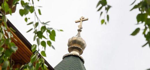 Распахнувшиеся двери